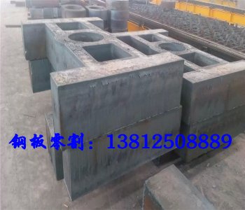 鋼板數控按圖切割