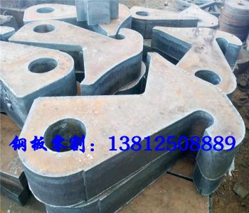 <b>鋼板數控按圖切割</b>