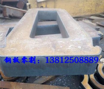 鋼板數控按圖切割