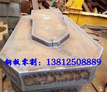 鋼板數控按圖切割