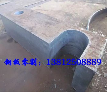 鋼板數控按圖切割