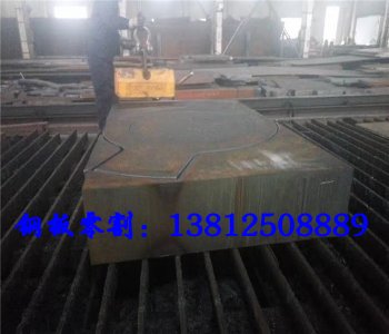 鋼板數控按圖切割