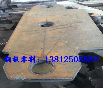 鋼板數控按圖切割