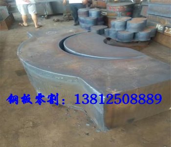 鋼板數控按圖切割