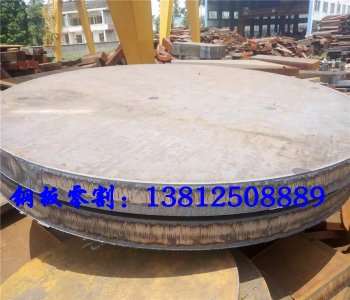 鋼板切割法蘭盤、大餅