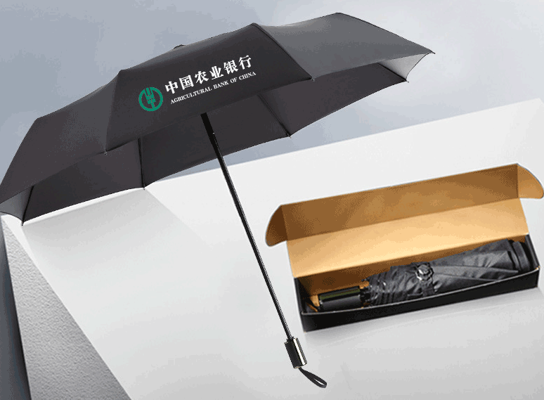 商務(wù)黑膠自動(dòng)科技防曬涂層12骨廣告?zhèn)愣ㄖ?>
        <i class=
