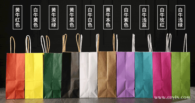 服裝紙袋印刷如何選擇合適的紙袋尺寸？  第2張