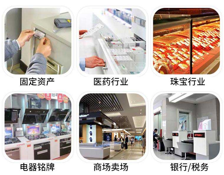 上海不干膠標簽印刷中標簽材料和印企是關(guān)鍵