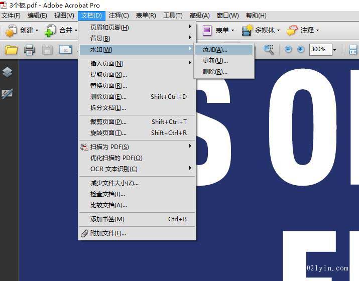 pdf文件如何轉曲線？