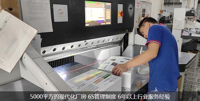 成熟企業(yè)必備的畫冊印刷多少錢一本呢？