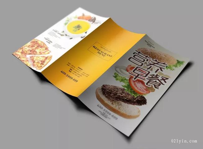 上海彩頁印刷廠的印刷分類有哪些？