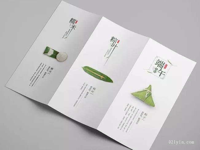 公司為何重視廣告單頁印刷？