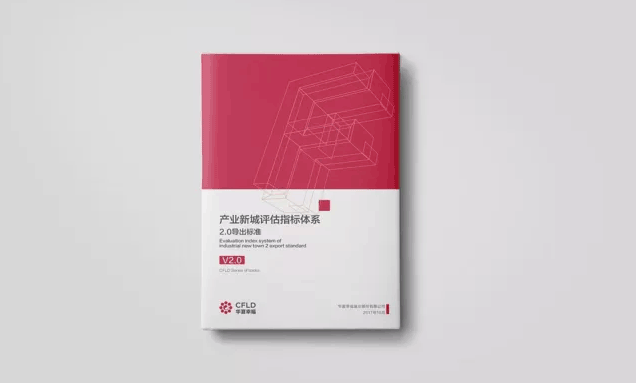 公司發(fā)展應(yīng)選擇優(yōu)質(zhì)上海畫冊(cè)印刷廠