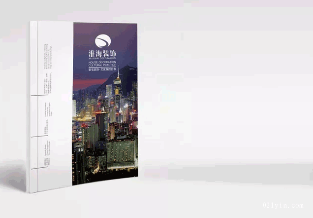 會(huì)展展會(huì)畫(huà)冊(cè)印刷如何吸引客戶(hù)