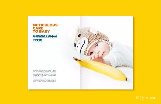 上海產(chǎn)品畫(huà)冊(cè)印刷的兩大發(fā)展方向