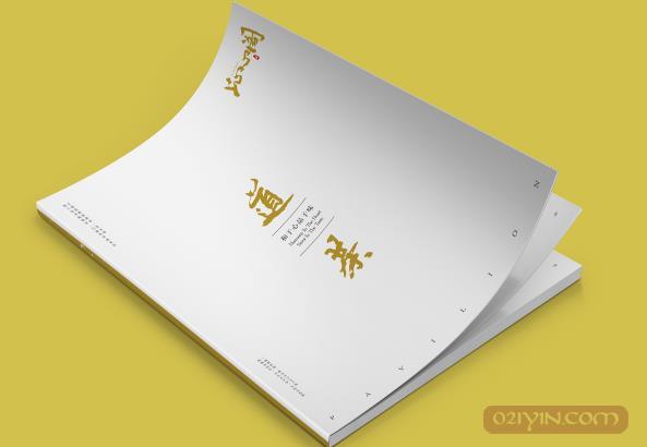 公司畫冊(cè)設(shè)計(jì)需要注意些什么？