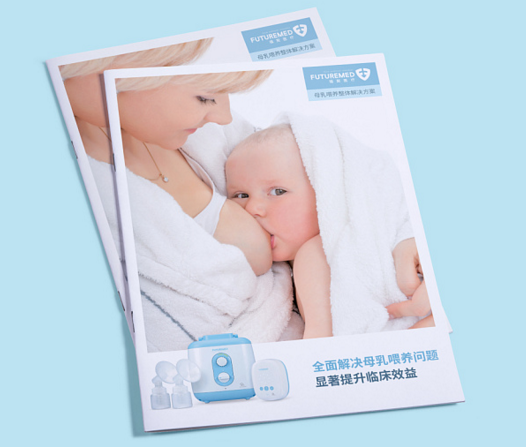 上海醫(yī)療樣本印刷品如何報(bào)價(jià)？