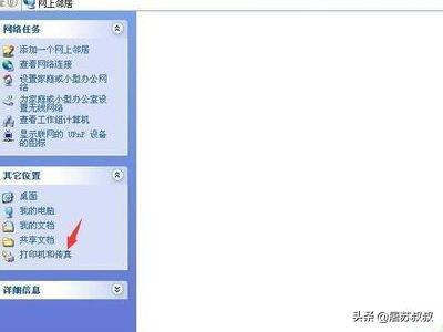 pdf加密了怎么打印，加密PDF無(wú)法打印的解決辦法？  第3張