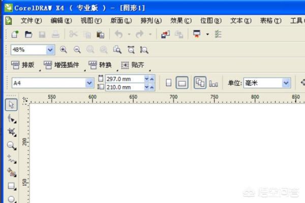 如何使用CorelDRAW輸出轉(zhuǎn)PDF？