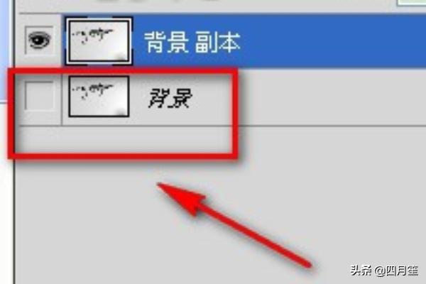怎么用photoshop將白底黑字做透明的簽名？  第5張