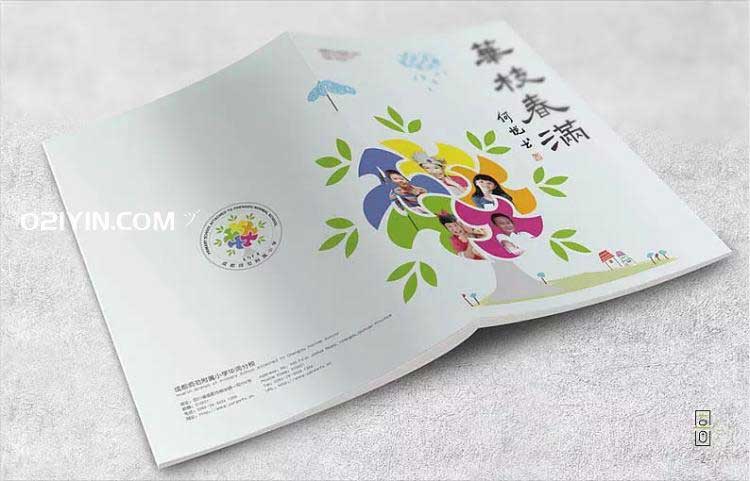 ?？∷? 第2張