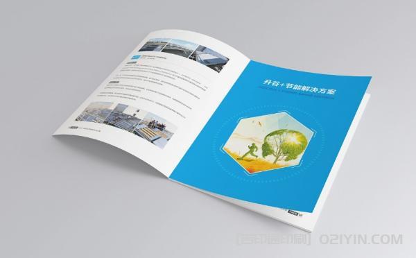 制冷設(shè)備企業(yè)畫冊印刷  第6張