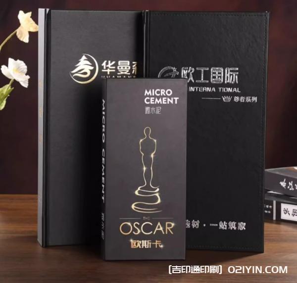建材樣板卡冊(cè)定制廠(chǎng)家  第5張