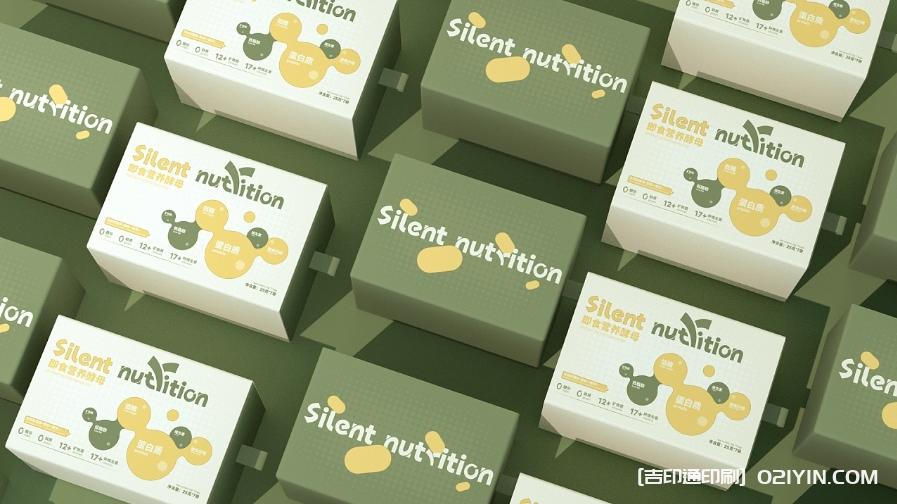 保健品即食營養(yǎng)酵母包裝設(shè)計印刷  第3張