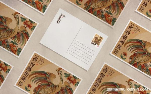 展會海報(bào)和延展設(shè)計(jì)印刷  第5張