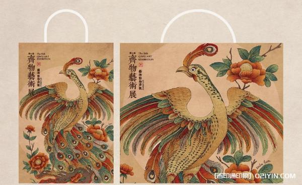 展會海報(bào)和延展設(shè)計(jì)印刷  第7張