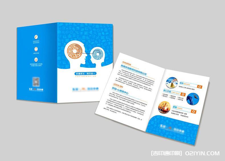 上海封套印刷：方寸之間盡顯品牌魅力，行業(yè)發(fā)展煥發(fā)新活力  第1張