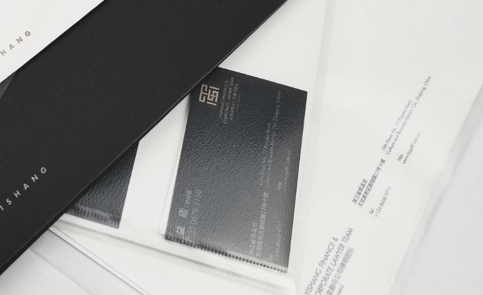 上海畫冊加急印刷，吉印通24小時(shí)護(hù)航您的品牌發(fā)布會！